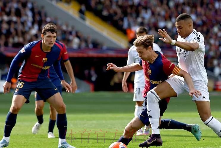 皇马市值突破60亿欧 成首个超60亿的西甲俱乐部 皇马市值突破60亿欧 成首个超60亿的西甲俱乐部