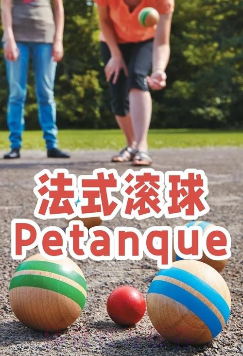 世界杯滚球安卓热门推荐攻略 世界杯滚球安卓热门推荐攻略