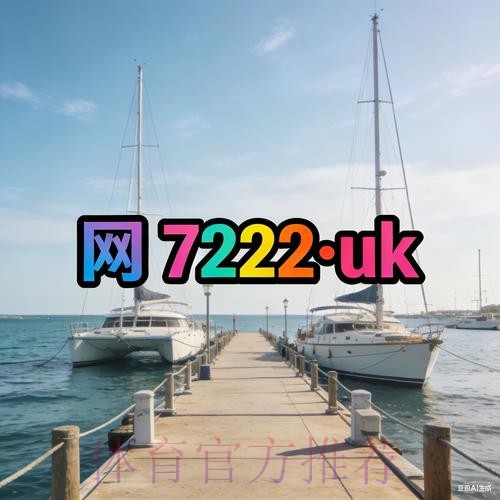 世界杯外围免费最新网址